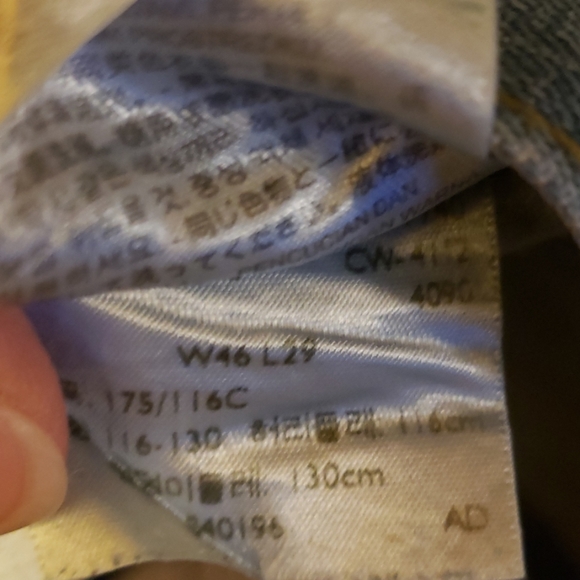 Pants - Picture 3 of 3